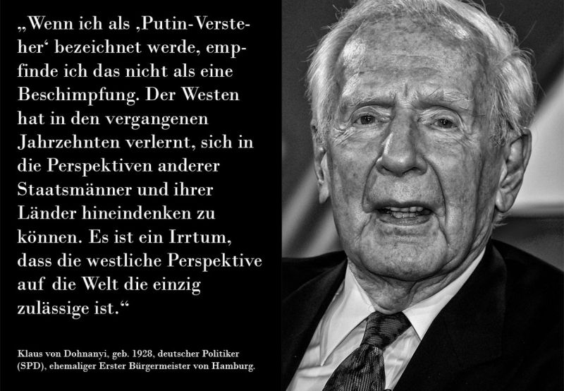 File:SESOTT181 Image18.jpg