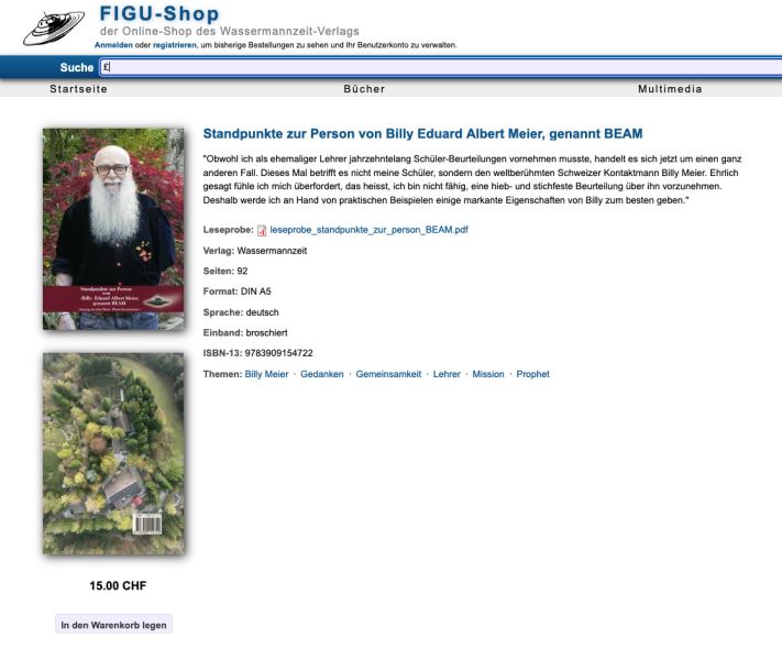 File:CR909 Image3.jpg