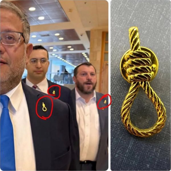 File:SESOTT182 Image7.jpg