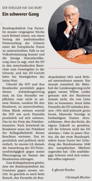 File:SESOTT195 Image11.jpg